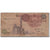 Banconote, Egitto, 1 Pound, KM:50e, B+