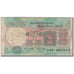 Nota, Índia, 5 Rupees, KM:80m, VG(8-10)