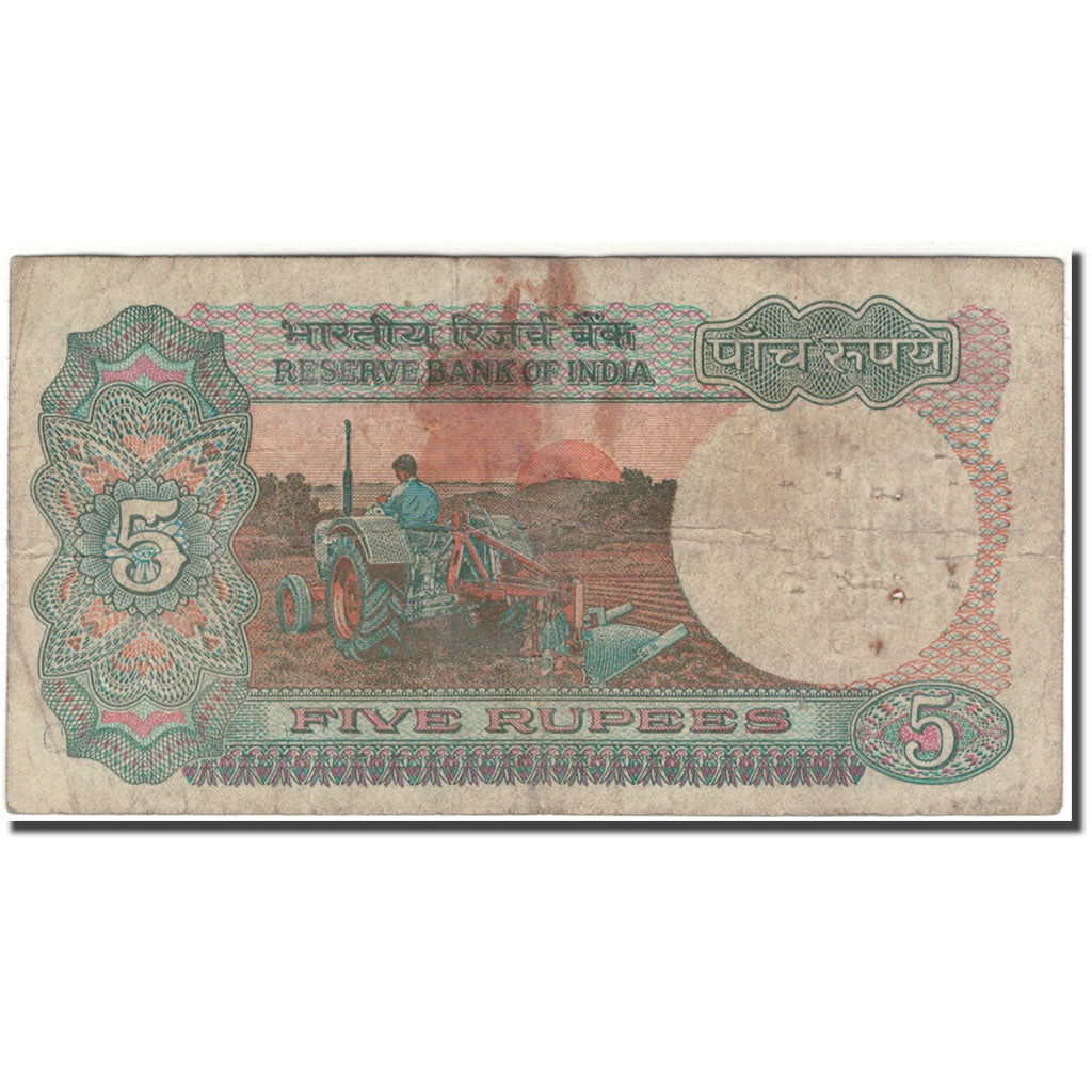 Nota, Índia, 5 Rupees, KM:80m, VG(8-10)