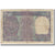 Billet, Inde, 1 Rupee, KM:77s, B+