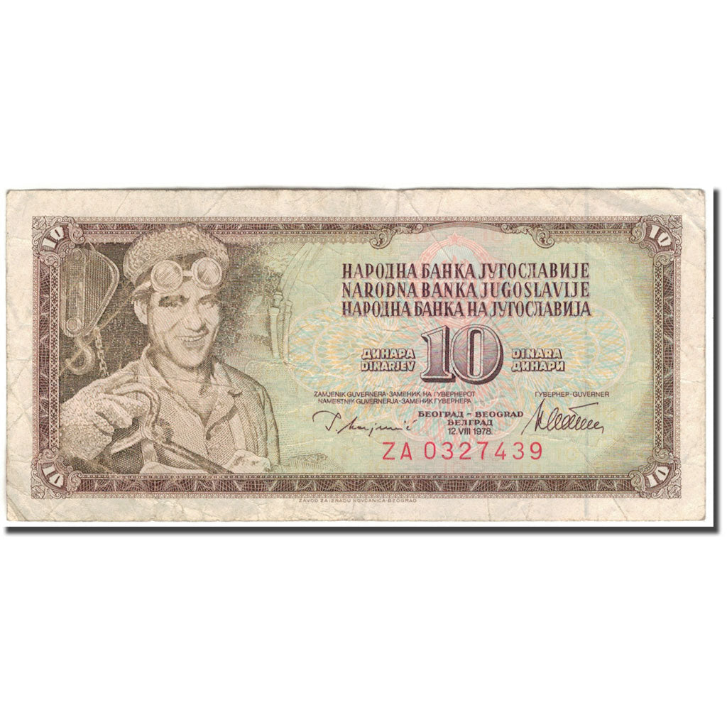 Banknote, Yugoslavia, 10 Dinara, 1978, KM:87a, F(12-15)