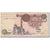 Banknote, Egypt, 1 Pound, KM:50a, AU(55-58)