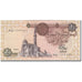 Banknot, Egipt, 1 Pound, KM:50a, AU(55-58)