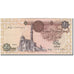 Billet, Égypte, 1 Pound, KM:50a, SUP