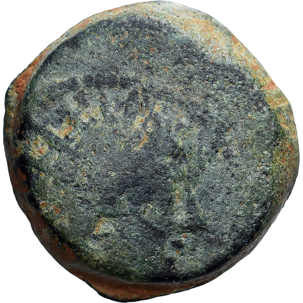 Seleukid Kingdom, Antiochos VIII Epiphanes, Æ, 121/0-97/6 BC, Antiochia ad