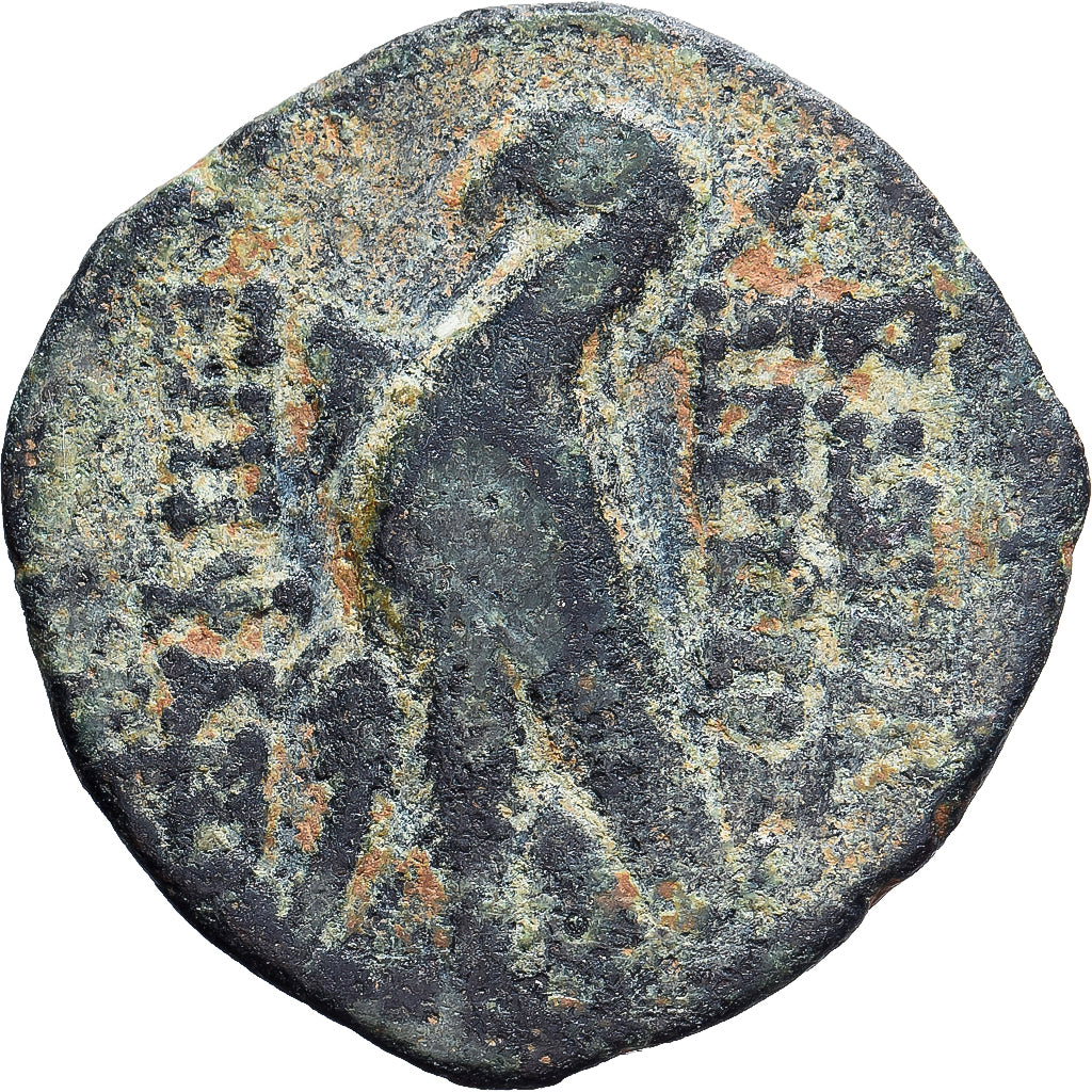 Seleukid Kingdom, Antiochos VIII Epiphanes, Æ, 121/0-97/6 BC, Antiochia ad