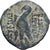 Seleukid Kingdom, Antiochos VIII Epiphanes, Æ, 121/0-97/6 BC, Antiochia ad