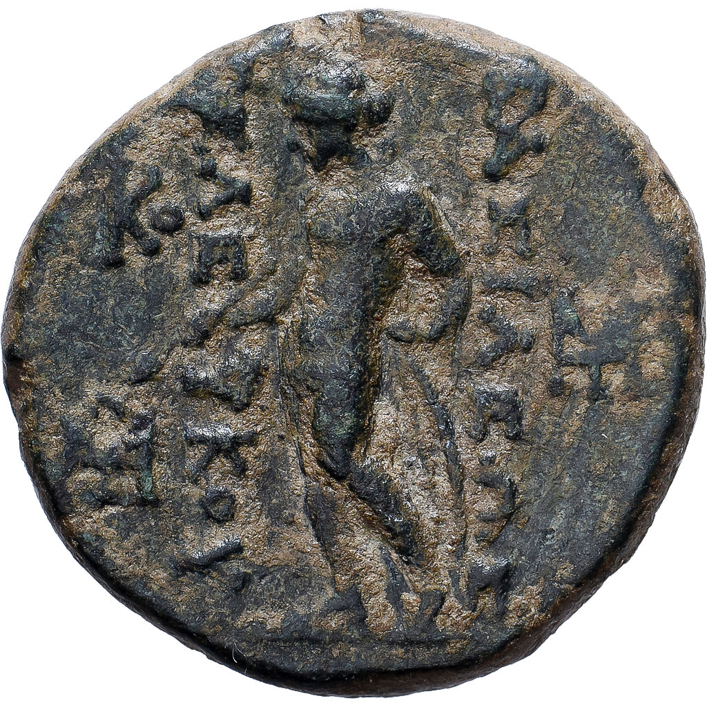 Seleukid Kingdom, Seleukos II Kallinikos, Æ, 246-242 BC, Sardes, Bronze