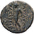 Seleukid Kingdom, Seleukos II Kallinikos, Æ, 246-242 BC, Sardes, Bronze