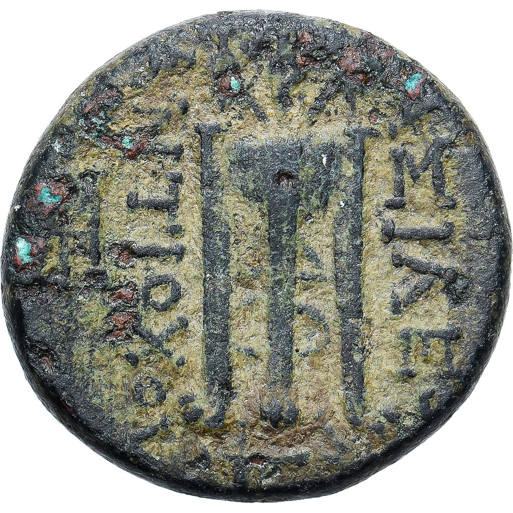 Seleukid Kingdom, Antiochos II Theos, Æ, 261-246 BC, Sardes, Bronze, EF(40-45)