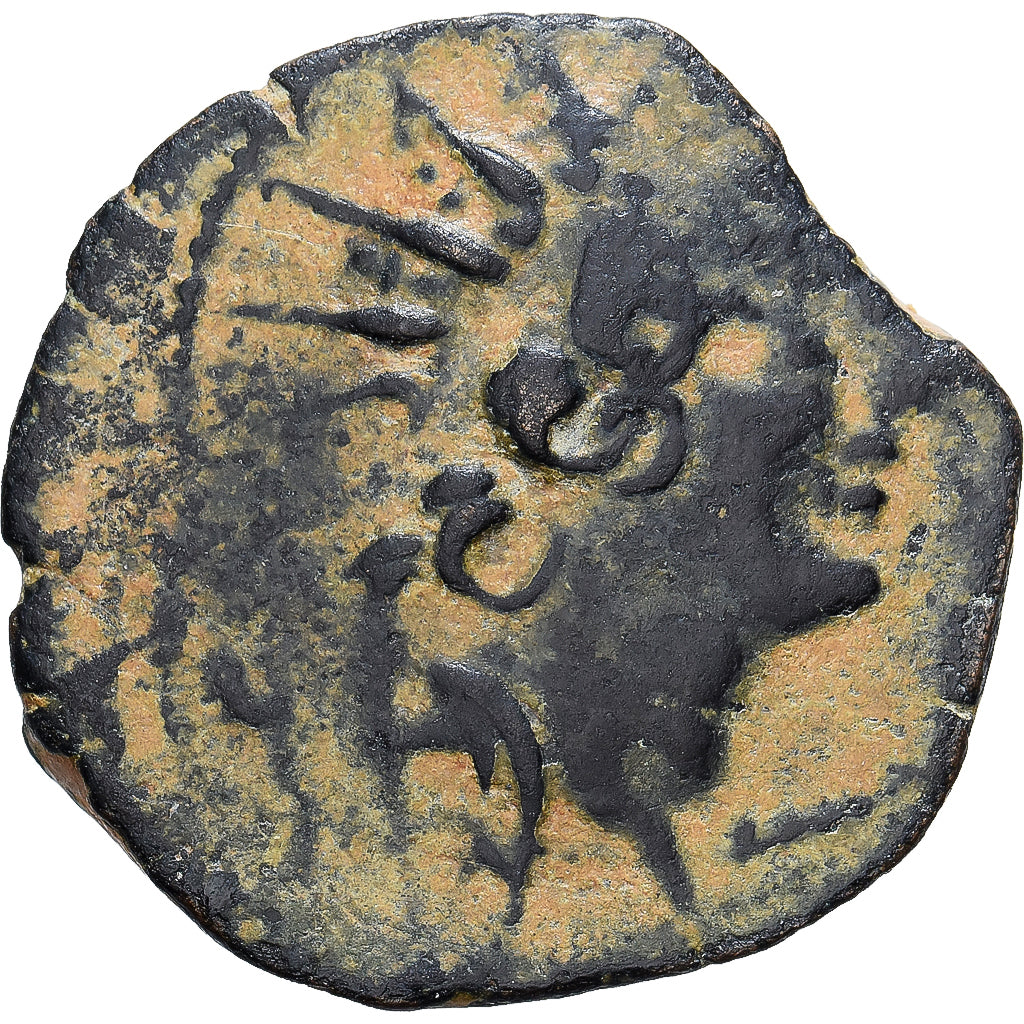 Seleukid Kingdom, Antiochos VIII Epiphanes, Æ, 121/0-113 BC, Antioch, Bronze