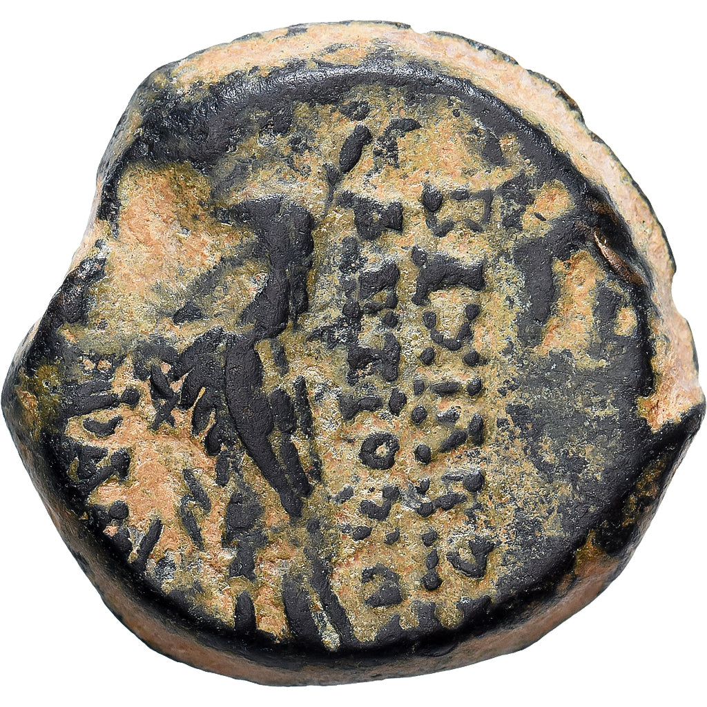 Seleukid Kingdom, Antiochos VIII Epiphanes, Æ, 121/0-113 BC, Antioch, Bronze
