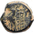 Seleukid Kingdom, Antiochos VIII Epiphanes, Æ, 121/0-113 BC, Antioch, Bronze