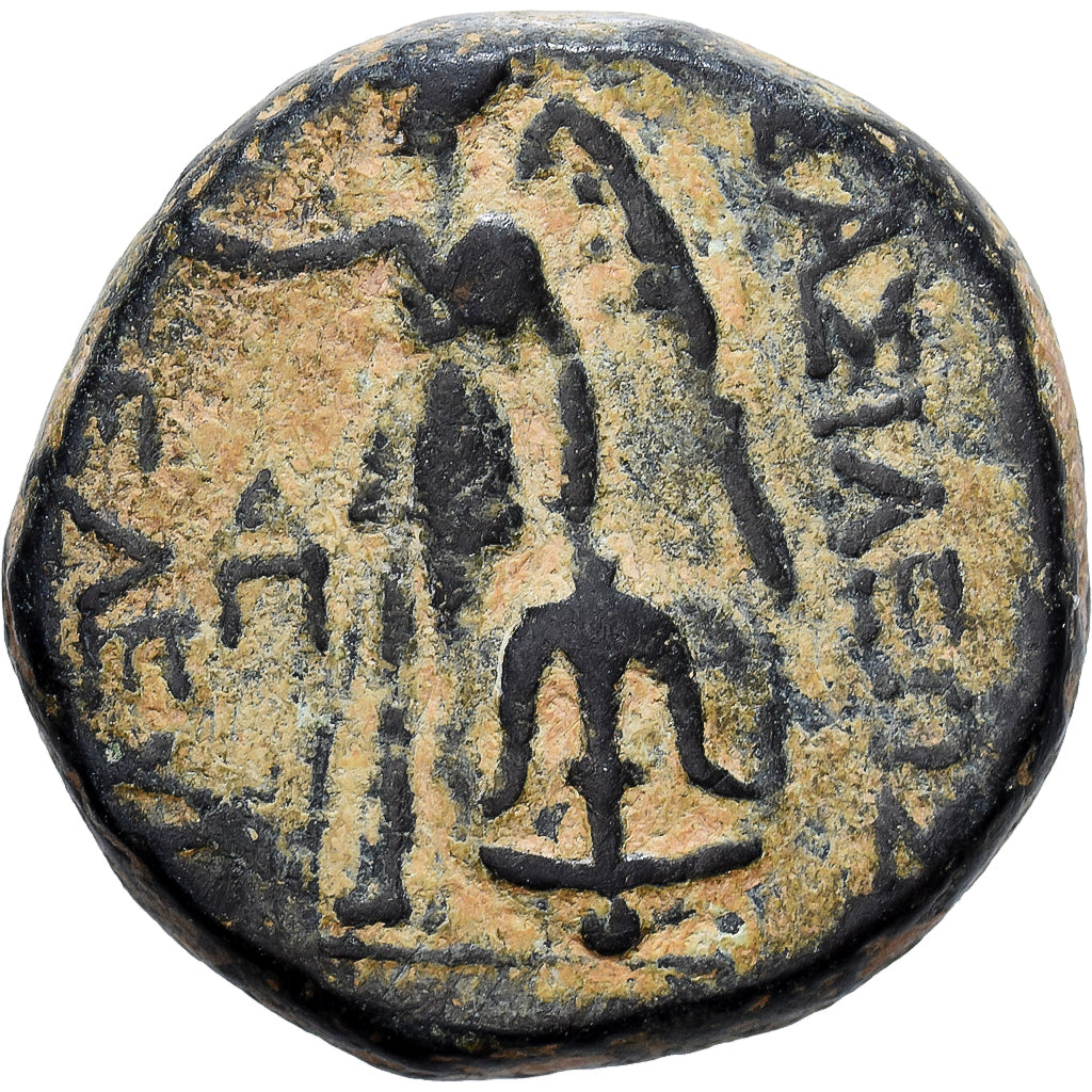 Seleucydzi, Seleukos II Kallinikos, Æ, 246-226 BC, Uncertain Mint, Brązowy