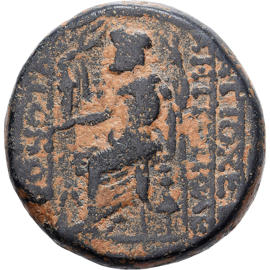 Near East, Caesarian era, Æ, Mid-late 1st century BC, Antiochia ad Orontem