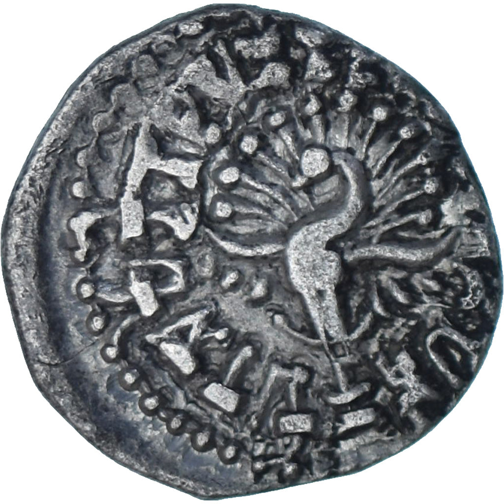 Gupta Empire, Skandagupta, Drachm, 455-467, Prata, EF(40-45)