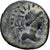 Kushan Empire, Vima Takto, Drachm, 55-105, Bronze, VF(30-35)