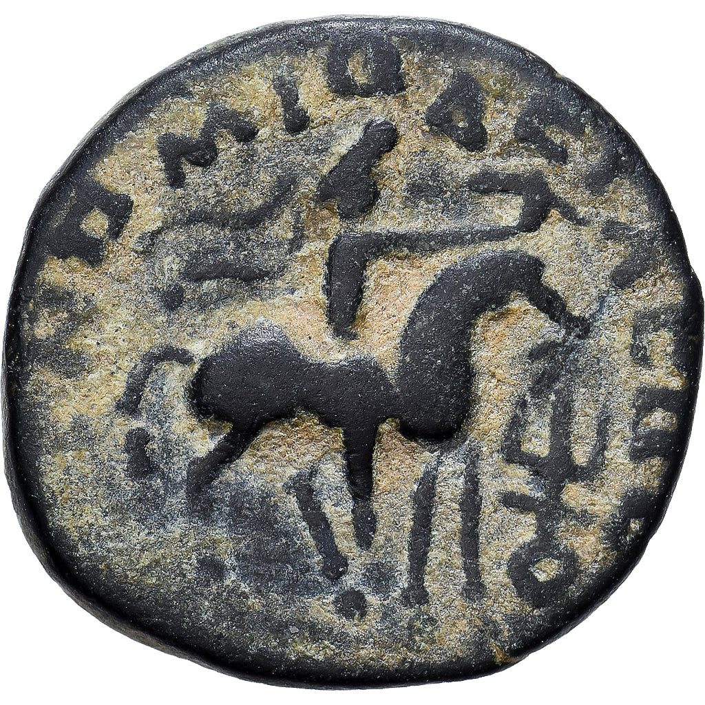 Kushan Empire, Vima Takto, Drachm, 55-105, Bronze, VF(30-35)