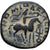 Kushan Empire, Vima Takto, Drachm, 55-105, Bronze, VF(30-35)