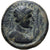 Kushan Empire, Vima Takto, Tetradrachm, 55-105, Bronze, VF(20-25)