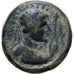 Kushan Empire, Vima Takto, Tetradrachm, 55-105, Bronze, VF(20-25)