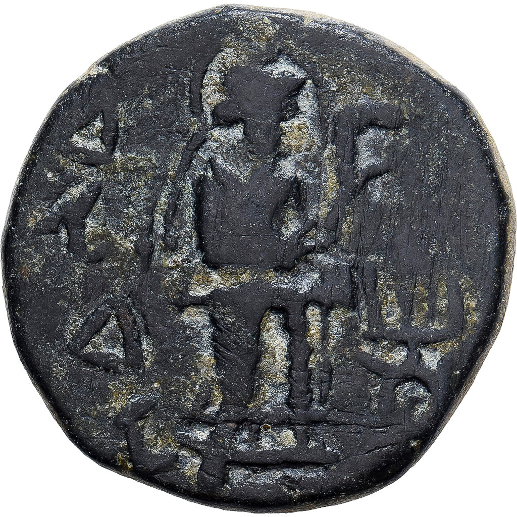 Kushan Empire, Kanishka I, Drachm, 127-152, Bronze, EF(40-45)