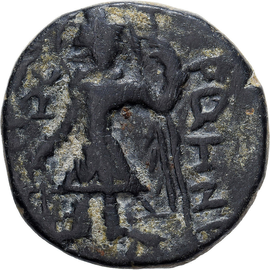 Kushan Empire, Kanishka I, Drachm, 127-152, Bronze, EF(40-45)