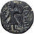 Kushan Empire, Kanishka I, Drachm, 127-152, Bronze, EF(40-45)
