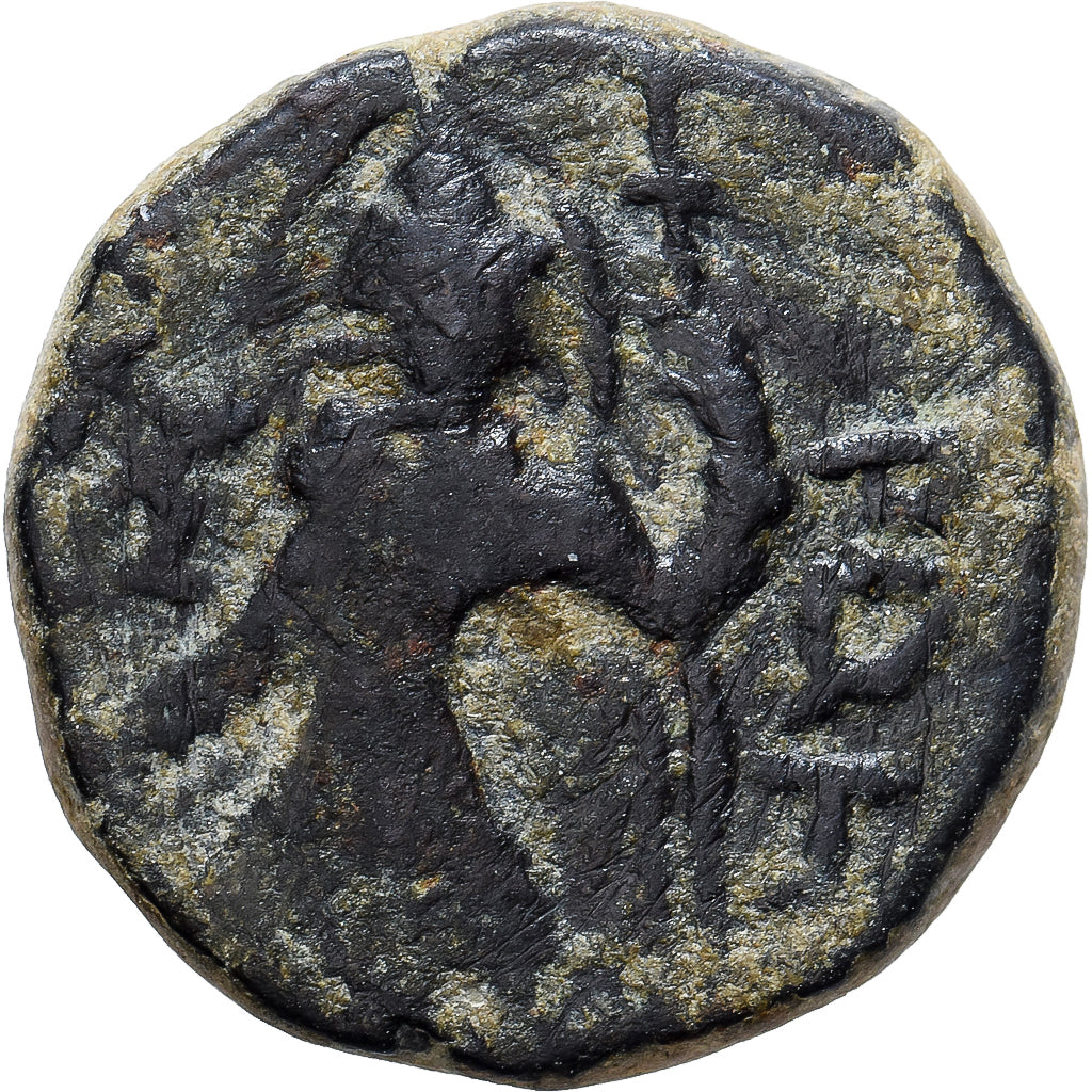 Kushan Empire, Kanishka I, Drachm, 127-152, Bronze, EF(40-45)