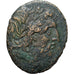 Akarnania, Æ, ca. 219-211 BC, Oiniadai, Bronze, VF(30-35)