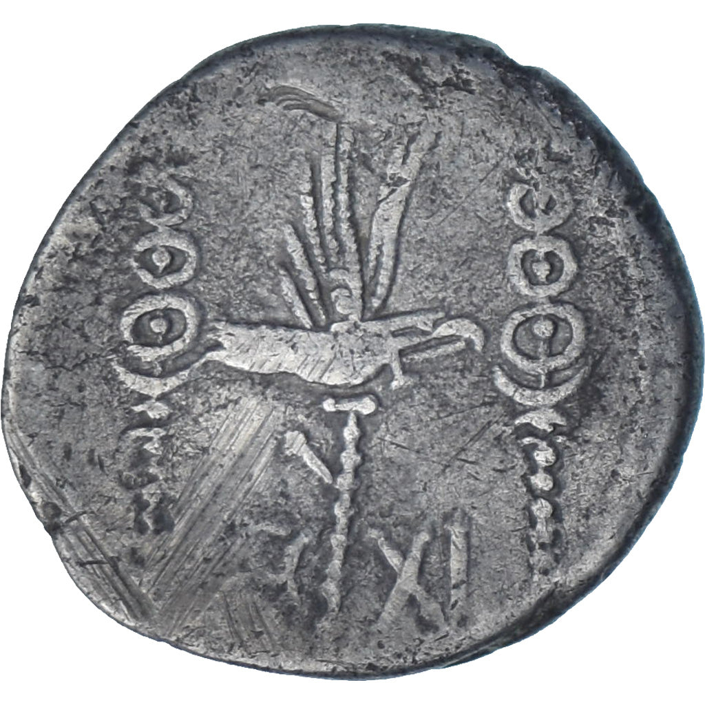 Marcus Antonius, Legionary Denarius, 32-31 BC, Military mint, Prata, VF(20-25)