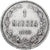 Finlande, Alexander III, Markka, 1890, Helsinki, Argent, TTB+, KM:3.2
