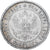 Finlande, Alexander III, Markka, 1890, Helsinki, Argent, SUP, KM:3.2