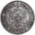 Finlande, Alexander III, Markka, 1890, Helsinki, Argent, SUP, KM:3.2