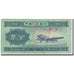 Banconote, Cina, 2 Fen, KM:861b, MB