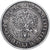 Finlande, Alexander III, Markka, 1890, Helsinki, Argent, SUP, KM:3.2