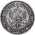 Finlande, Alexander III, Markka, 1890, Helsinki, Argent, SUP, KM:3.2
