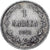 Finlande, Alexander III, Markka, 1890, Helsinki, Argent, SUP, KM:3.2