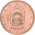 Lettonia, 5 Euro Cent, 2014, BU, SPL+, Acciaio placcato rame, KM:152