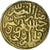 Ottoman Empire, Suleyman I, Sultani, 1520-1566, Istanbul, Gold, EF(40-45)