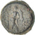 Reino Selêucida, Antiochos IX Kyzikenos, Æ, 114/3-95 BC, Uncertain Mint