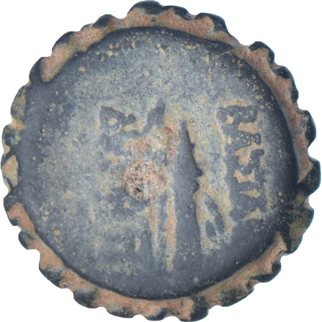 Seleukid Kingdom, Demetrios I, Serrate Æ, 162-150 BC, Antioch, Bronze