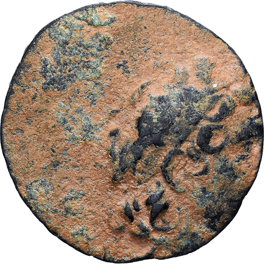 Seleukid Kingdom, Diodote Tryphon, Æ, 142-138 BC, Antioch, Bronce, MBC, SC:2034