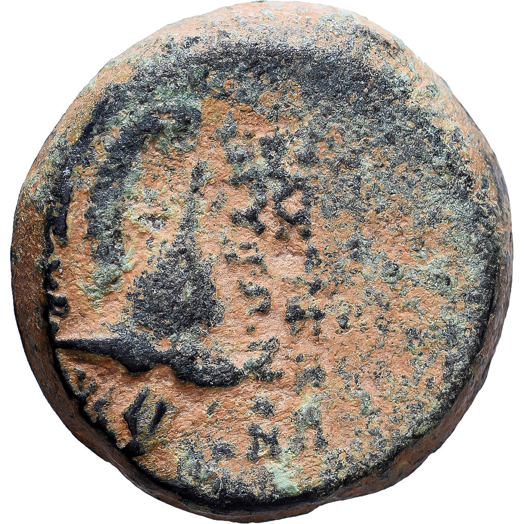 Seleukid Kingdom, Diodote Tryphon, Æ, 142-138 BC, Antioch, Bronce, MBC, SC:2034