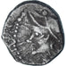 Allobroges, Denier à l'hippocampe, 1st century BC, Silver, EF(40-45)