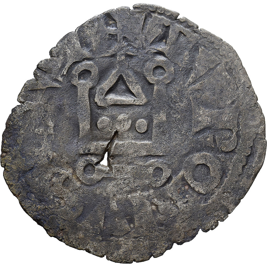 Francia, Louis VIII-IX, Denier Tournois, 1223-1244, Biglione, MB, Duplessy:188