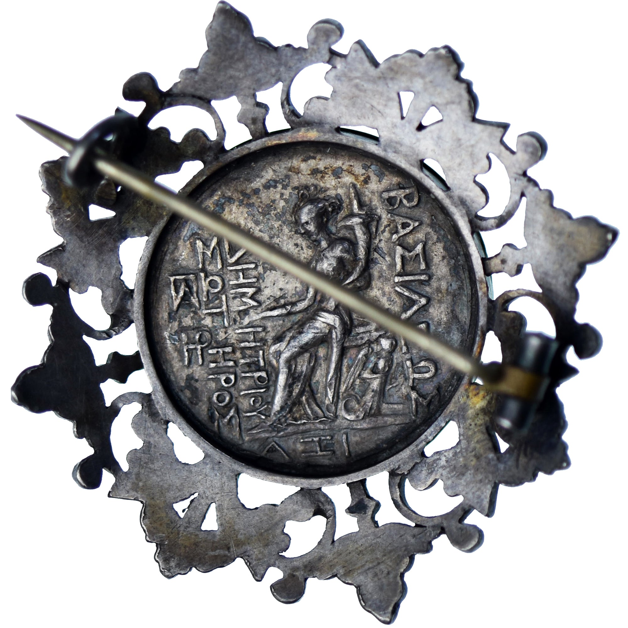 Seleukid Kingdom, Demetrios I, Drachm, 162-150 BC, Modern forgery, Argento, SPL-