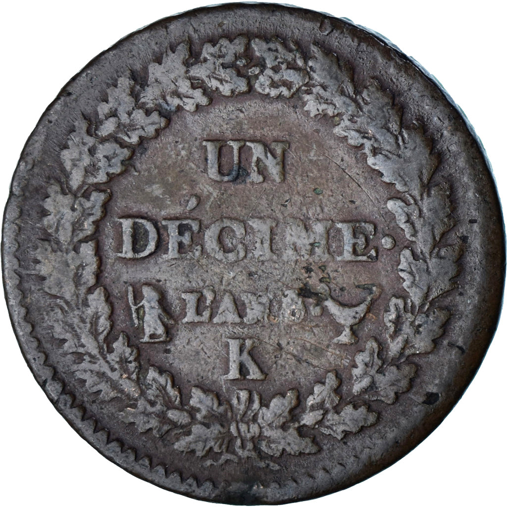 France, 1 Décime, Dupré, AN 8, Bordeaux, Cuivre, TB+, Gadoury:187a