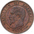 France, Napoleon III, 1 Centime, 1853, Paris, Bronze, MS(60-62), Gadoury:86