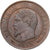 France, Napoleon III, 5 Centimes, 1853, Paris, Bronze, SUP, Gadoury:152